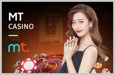Giao diện bắn cá Mint88